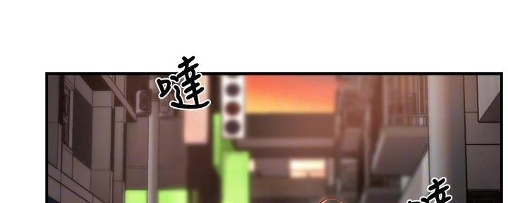 第73话4
