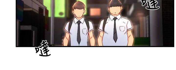 第73话5