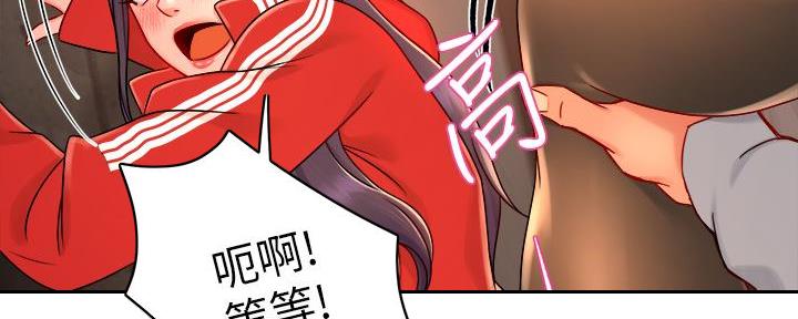 第73话50