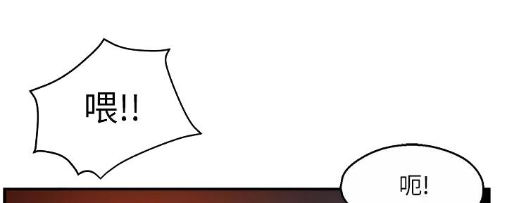 第73话52