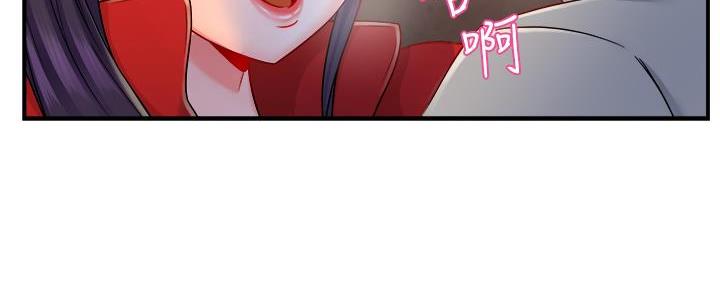 第73话81