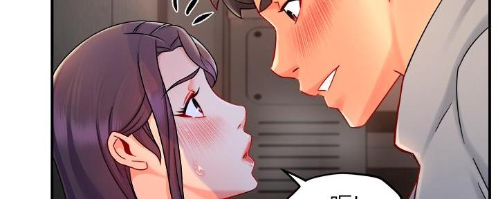 第73话84