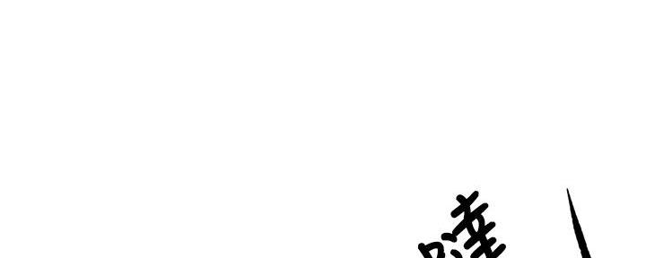 第74话16