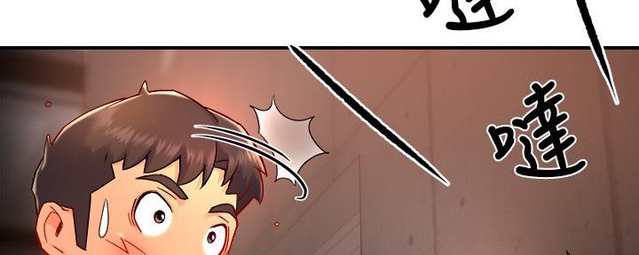 第74话17