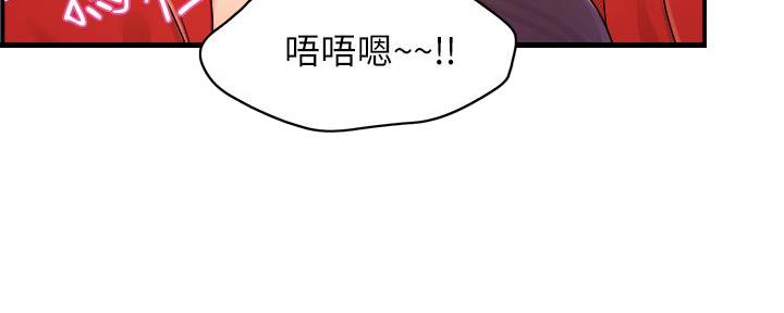 第74话24