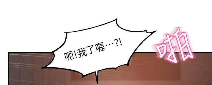 第74话25