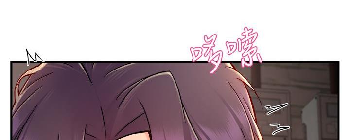 第74话36