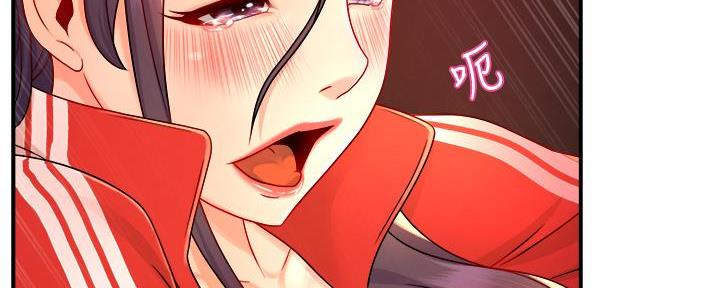 第74话6