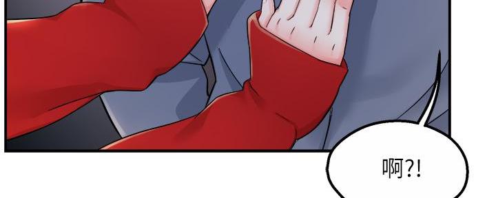 第74话65