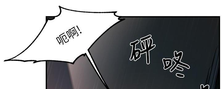 第74话67
