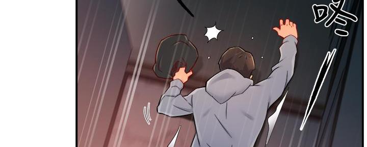第74话68