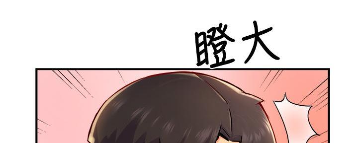 第74话74