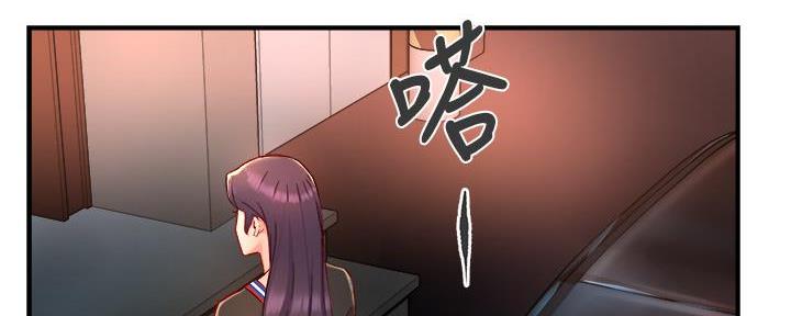 第75话90