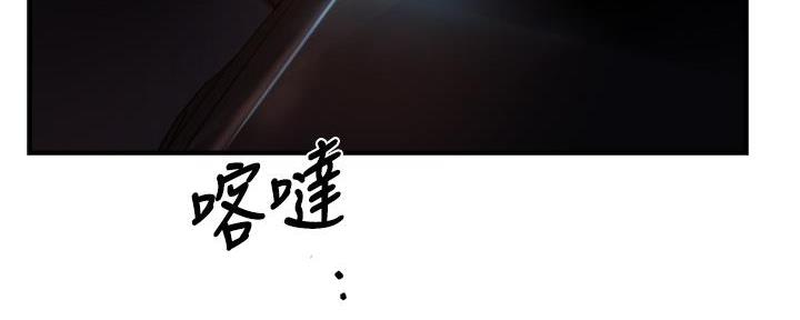 第75话92