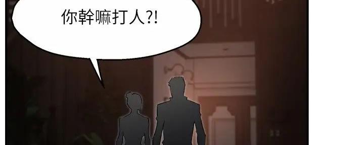 第80话107
