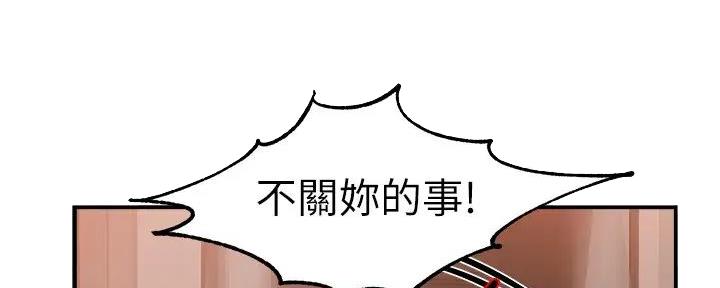 第80话110