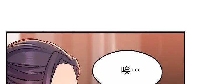 第80话114