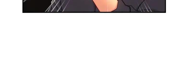 第80话15