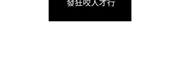 第80话27