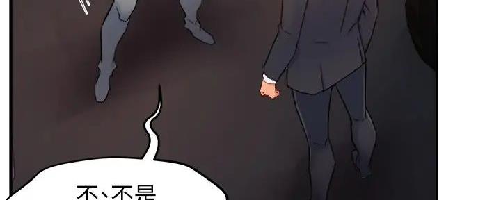 第80话34