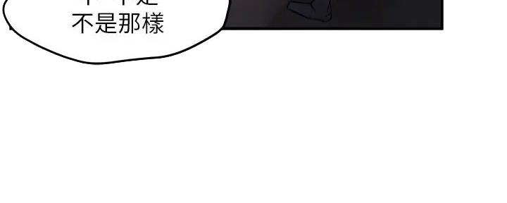 第80话35