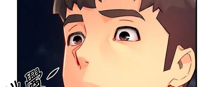 第80话54