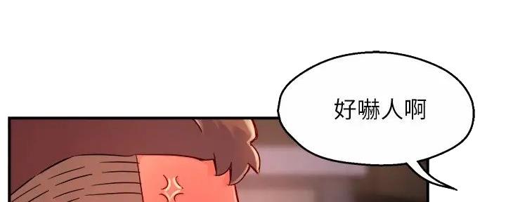 第80话57