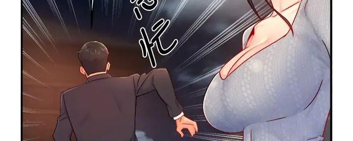 第80话95