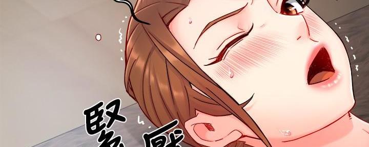 第83话110