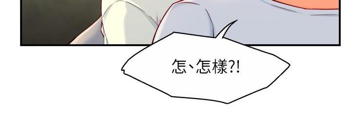 第83话21