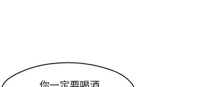 第83话22