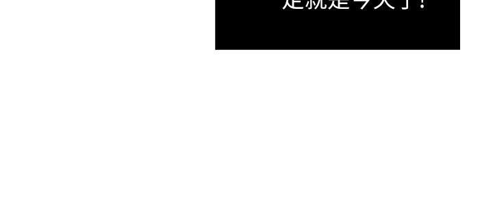 第83话34