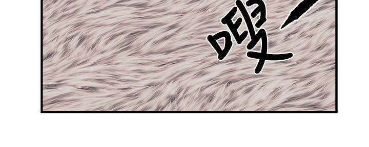 第83话37