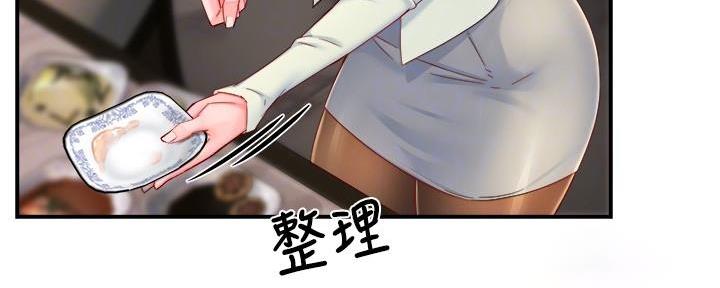 第83话4