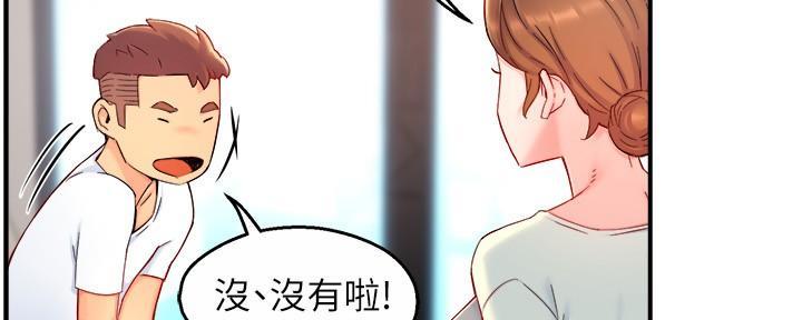 第83话46