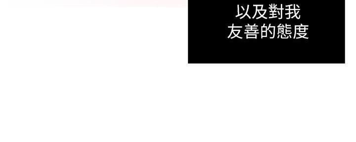 第83话60