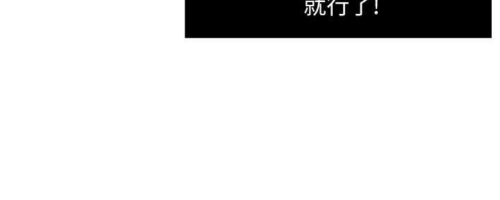 第83话69