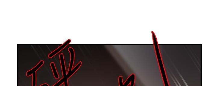 第83话85