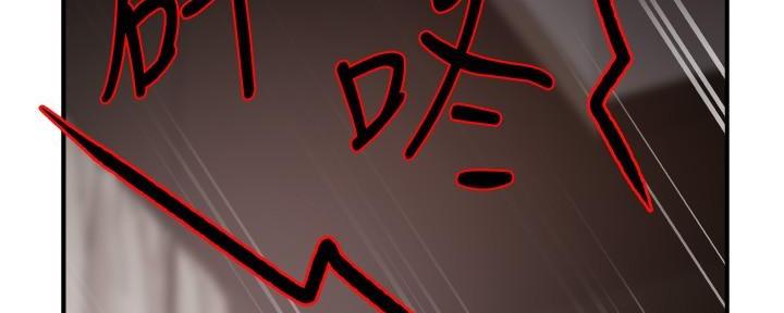 第83话86