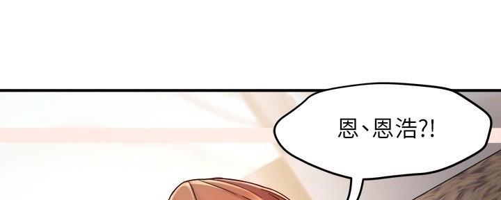 第83话89