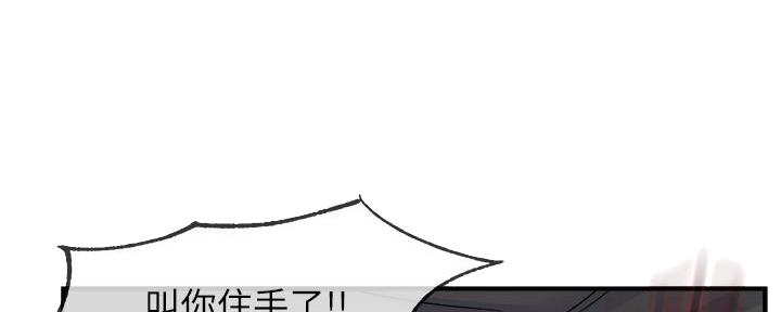 第84话55