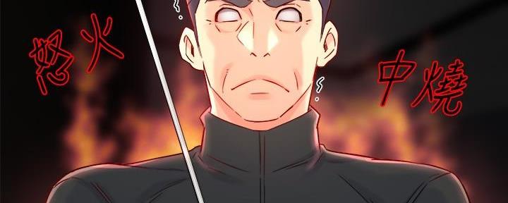 第85话64