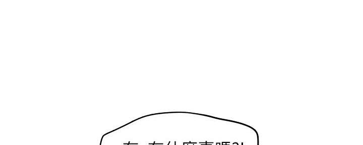 第86话100