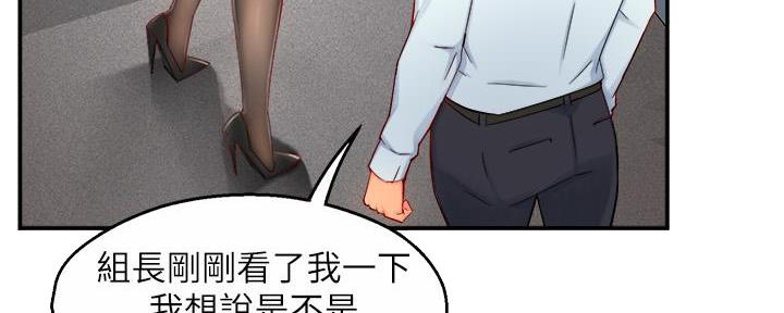 第86话103