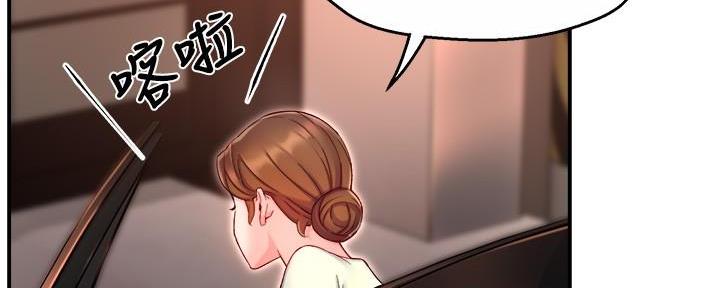 第86话40