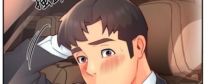 第86话56