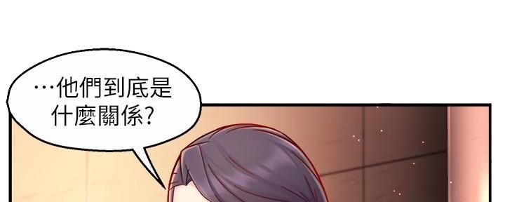 第86话62