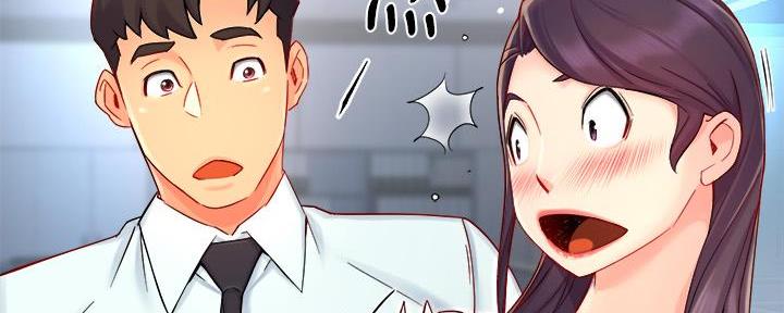 第86话97