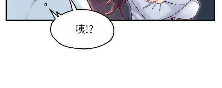 第88话102