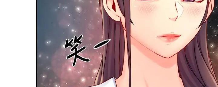 第88话105